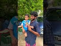 sithappu emotion 😱🥰🔥 சித்தப்பா ytshort shortsfeed viralshort cutebaby sithapu ytshortsviral