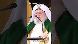 #shaikh swabah rifayi#islamic #@markaz knowledge city#