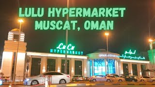 LuLu Hypermarket Tour | Middle East Biggest Market | Oman Avenues Mall | Muscat Lulu Hypermarket