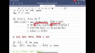 [Convex Optimization] #017 Operations that preserve convexity