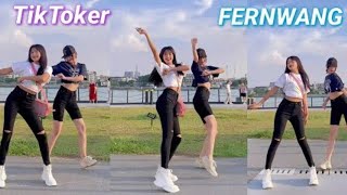 FERNWANG - Tỷ tỷ dance cực hot trên DOUYIN (TIKTOK TRUNG QUỐC)