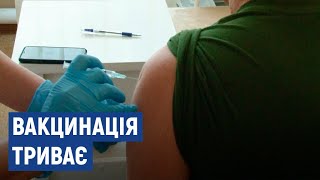 Кількість охочих щепитися проти ковіду у Черкасах зменшилася