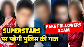 Fake Followers Scam | Big Bollywood Celebs Might Get Questioned By Mumbai Police