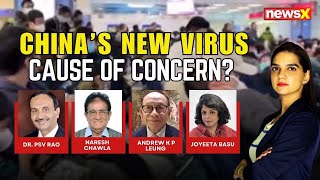 China’s New Virus: How Dangerous Is HMPV? | Should The World Be Worried? | NewsX