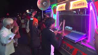 Shamshad Band SINOR