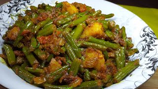 बीन्स आलू की सब्जी | Beans aloo recipe | French beans recipe | beansaloofry | healthy sabji | beans