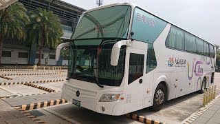 大台南公車/巨業交通/32路生活公車/KKB-7537/Mercedes-Benz O500[高鐵台南站→原住民文化會館]