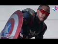 بررسی تریلر captain america brave new world از رد هالک تا لیدر کاپتان امریکا 4