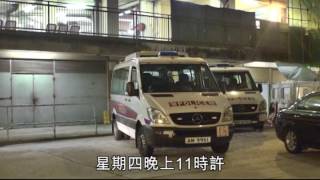 疑工作壓力爆煲　地盤工愛民邨墮樓亡