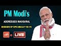 LIVE: PM Modi Interact With CMs Over Via Video Conferencing | Narendra Modi | YOYO TV