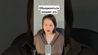 #душа #эзотерика #сола #духовноеразвитие