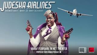 Trailer - Judeska Airlines (vanaf februari 2020)