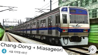 OpenBVE - CHANG-DONG to MIASAGEORI (SEOUL SUBWAY LINE 4)