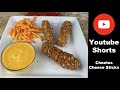 Cheetos Cheese Sticks #Shorts