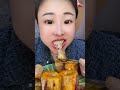 asmr mukbang spicy bone marrow 牛骨髓 牛肉の骨髄 쇠고기 골수 tỦy xƯƠng bÒ eatting médula ósea 1163