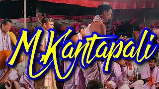 Kirtan:M,Kantapali Jharsuguda(6372042159/9438382200)