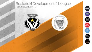 Basketaki The League - Virtus Kothonia Vs Μαυροτσούκαλοι BC (25/01/2025)