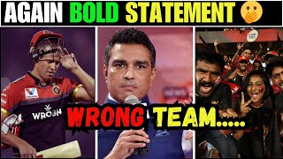 Sanjay Manjrekar’s huge statement on AB de Villiers | Cricket Kila |