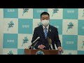 20200414滋賀県知事定例会見（質疑応答）