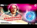 Dil Nu Soch Vichar Baray Ne | Nusrat Fateh Ali Khan | official HD video | OSA Worldwide