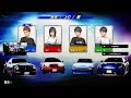 initial d the arcade 20210906