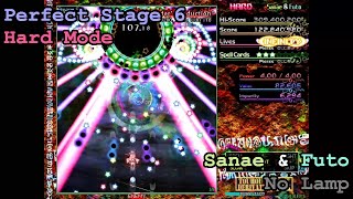 東方宝天京 ～ Treasure Castle Labyrinth (v1.02a) - Stage 6 Perfect (Hard mode, Sanae \u0026 Futo, No Lamp)