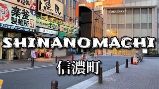 【東京・信濃町】Walk around Shinanomachi Station, Tokyo.創価学会の街　信濃町を散歩「君の名は」聖地巡礼 (iPhone11／Zhiyun Smooth Q2)