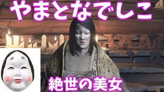 【ダークソウル３】コンビーフ師匠、出陣#9【古竜の頂～】