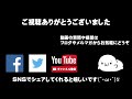 アフィリエイト基礎講座vol22「アフィリサイトを作る時のポイントその１」