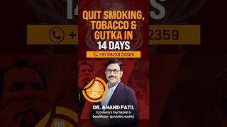 Tobacco VS Weed | What to choose? | Dr. Anand Patil