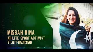 Heroes of Pakistan: Misbah Hina - National Volleyball Player & Founder of Volleyball Academy | ISPR