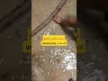 تسليك مجاري المطبخ والصرف الصحي