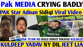 Kuldeep Yadav Troll Pakistani Actor? during Pak Vs Ind match | Win kro Learn nai