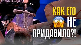 🤭КАК ЕГО НЕ ПРИДАВИЛО?! 😱ЭКСТРЕМАЛЬНОЕ ШОУ от Ерзат Кожабеков на CAGT