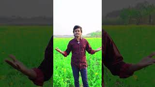 মানুষ শুধু বদলে যায় #youtubeshorts #shorts #sad