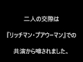 石原さとみの歴代彼氏として噂になった4人が超豪華！