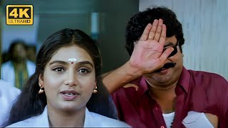 ఇతడు అప్పుకుట్టన్..అతను నా స్పాన్సర్ | JAYARAM | TELUGU MOVIE SCENES