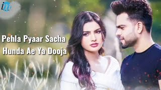 Dooja Pyaar Akhil - | Lyrics | Raj Fatehpur | Sunny Vik | Sanjna Singh | Punjabi Romantic Song 2021