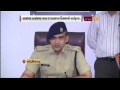 new style cyber crime unearteel in gandhinagar