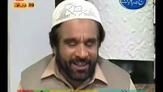 Madine Se Bulawa Aa Raha Hai By Yousaf Memon & Muhammad Owais Raza Qadri Sb