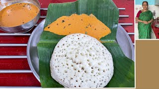 South Indian Dinner/Breakfast Recipe I Soft Set Dosa \u0026 Spicy ChutneyI Quick\u0026Easy