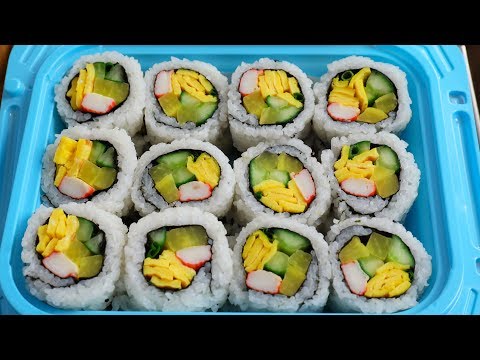 Inside Out Gimbap (누드김밥: Kimbap) Inside Out Gimbap (누드김밥: Kimbap)