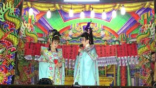 欣櫻鳳歌劇團 夜戲 啞妻                     影片3 給妻子喝墮胎藥（許素雲、江素蘭）農曆 壬寅/1/14 國 111/2/14🍎新店咸亨宮