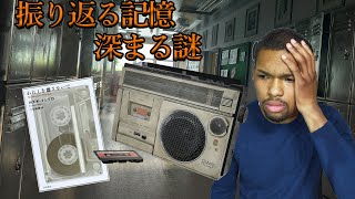 【私を離さないでep.2】私たちが、知らない何か【カズオ・イシグロ】