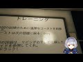 【phasmophobia】ほぼ初心者が幽霊調査する【vtuber ていちゃん】