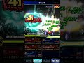 【ffbe】愛犬と通わす心lv4 機動兵器8型bis 純nv無し 装備 u0026編成控え目 ほぼリロード 無死クリア【final fantasy brave exvius ♯524】