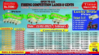 Rangjokram (15 Lakhs) Fishing Competition Competition (Updated)