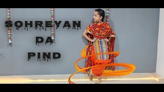 Sohreyan Da Pind aa gaya : by kakshika kapoor| Title Track|Gurnam Bhullar|Sargun Mehta #viral#dance