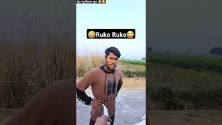 बेटा यह किताब खुल नहीं रहा है😂🤣#funny #comedy #govindramfunnyboy #newcomedyvideo #comedyvideo