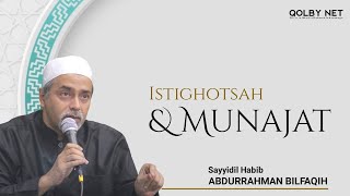 ISTIGHOTSAH & MUNAJAT SAYYIDIL HABIB ABDURRAHMAN BILFAQIH | MAKAM KERAMAT AL HABIB MUHAMMAD ASSEGAF